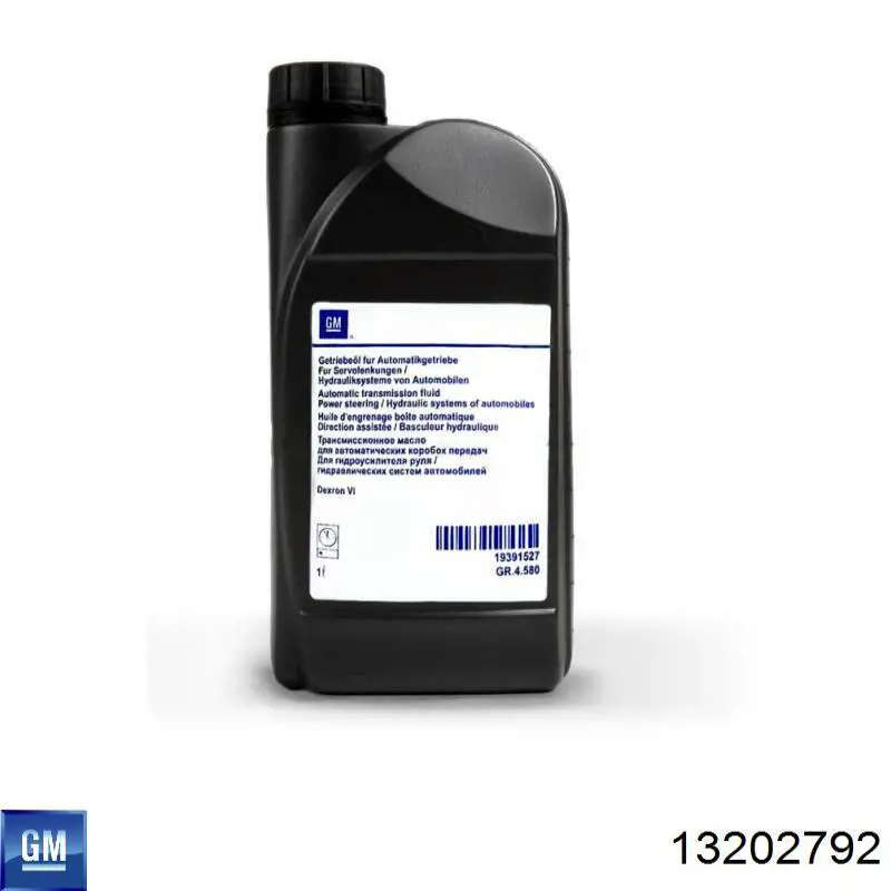 Compre 13202792 General Motors Coxim (suporte) dianteiro de motor