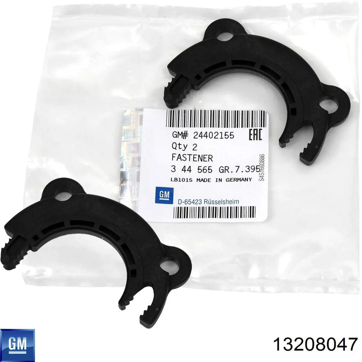 Compre 13208047 General Motors Bucha superior de estabilizador dianteiro