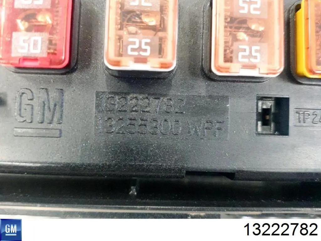 Compre 529050199 Opel Unidade de dispositivos de segurança