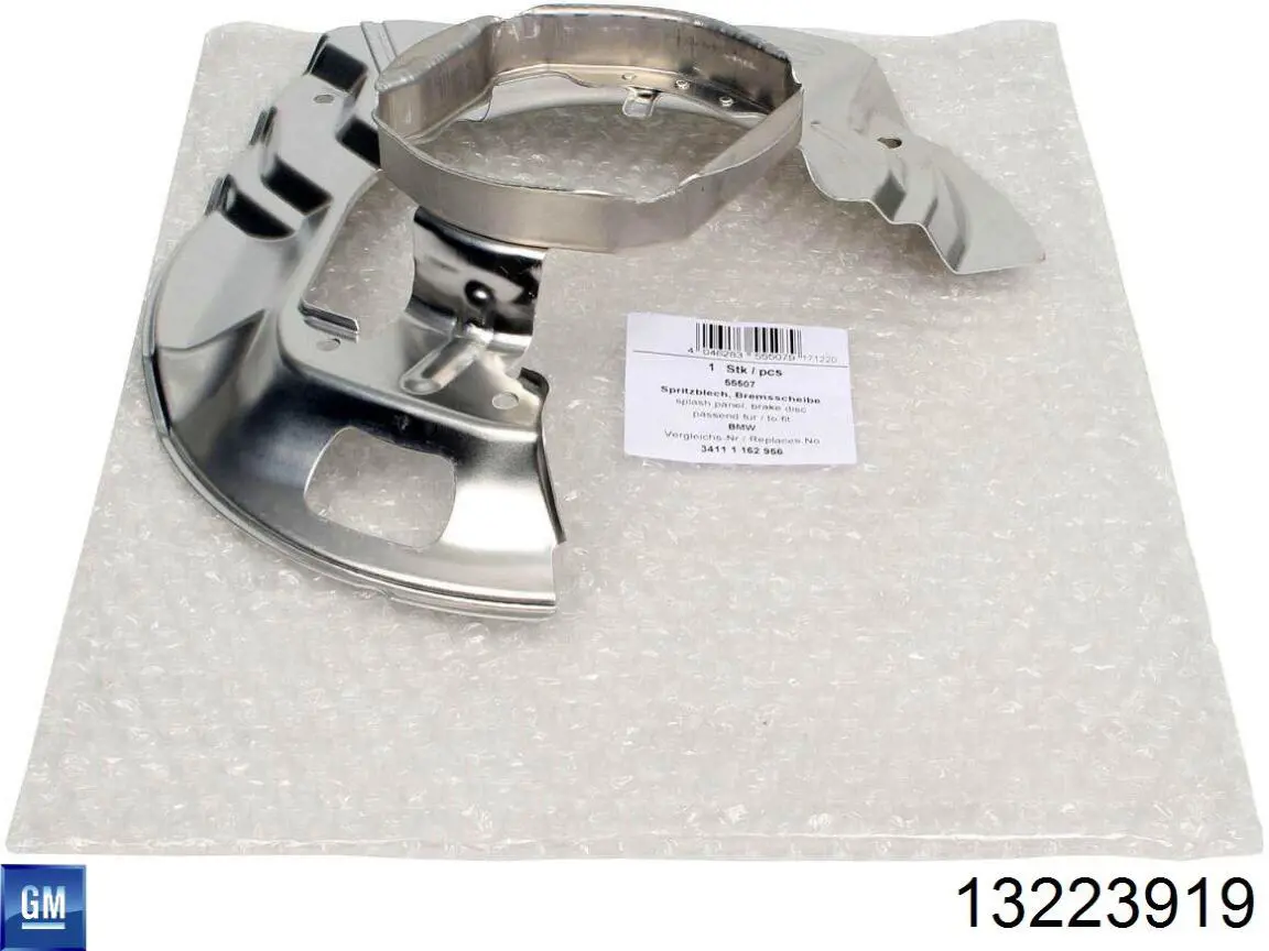 Compre 13223919 General Motors Botão de acionamento do fecho de tampa de porta-malas (de 3ª/5ª porta (de tampa de alcapão)