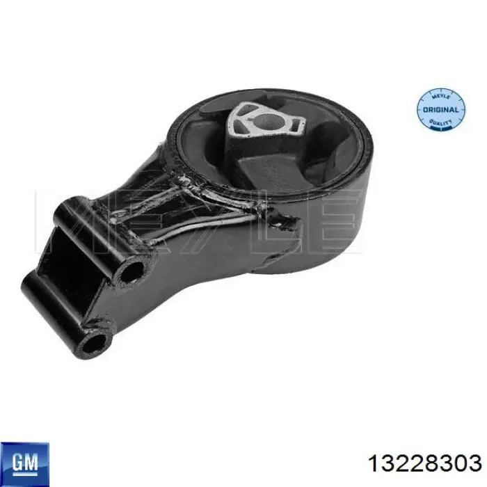 Compre 13228303 General Motors Coxim (suporte) traseiro de motor