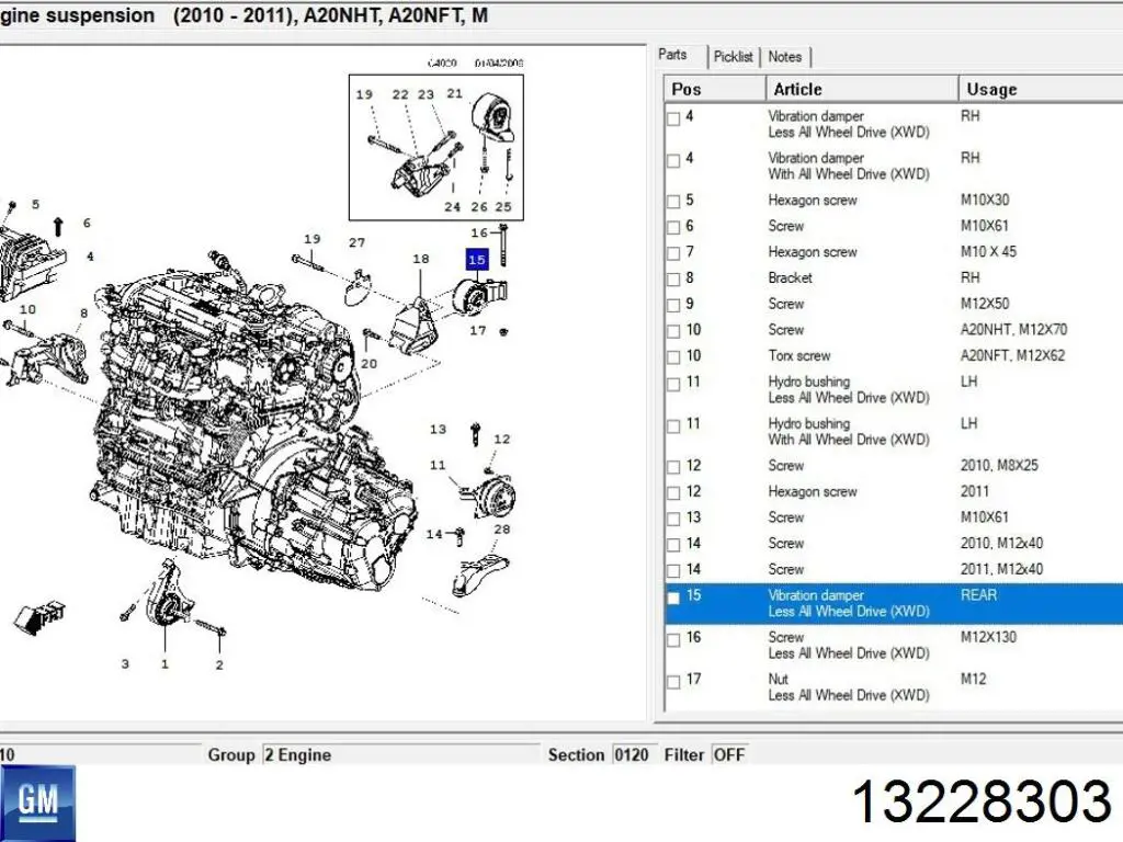 Coxim (suporte) traseiro de motor 13228303 General Motors