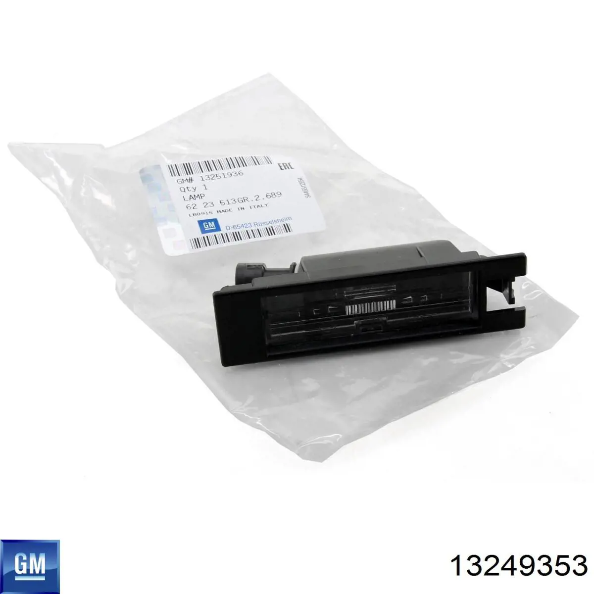 Compre 13249353 General Motors Mangueira superior do tanque de expansão