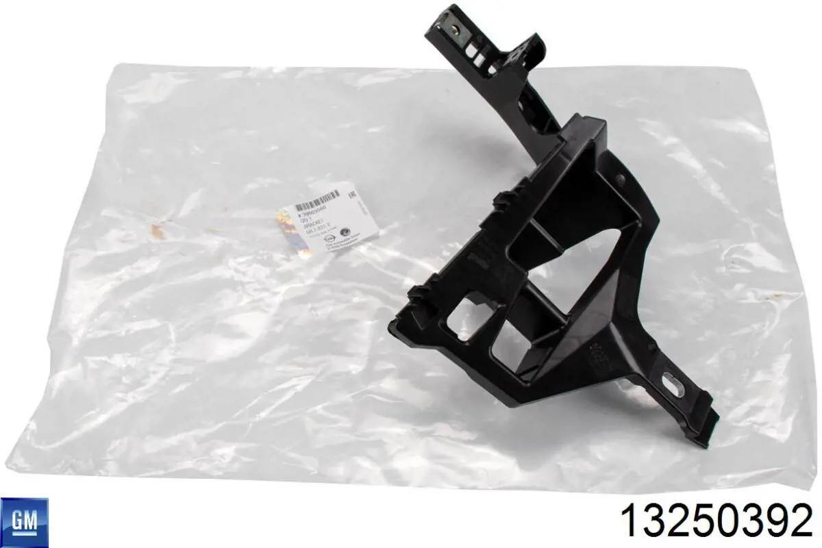 Consola do pára-choque traseiro Opel Corsa D S07