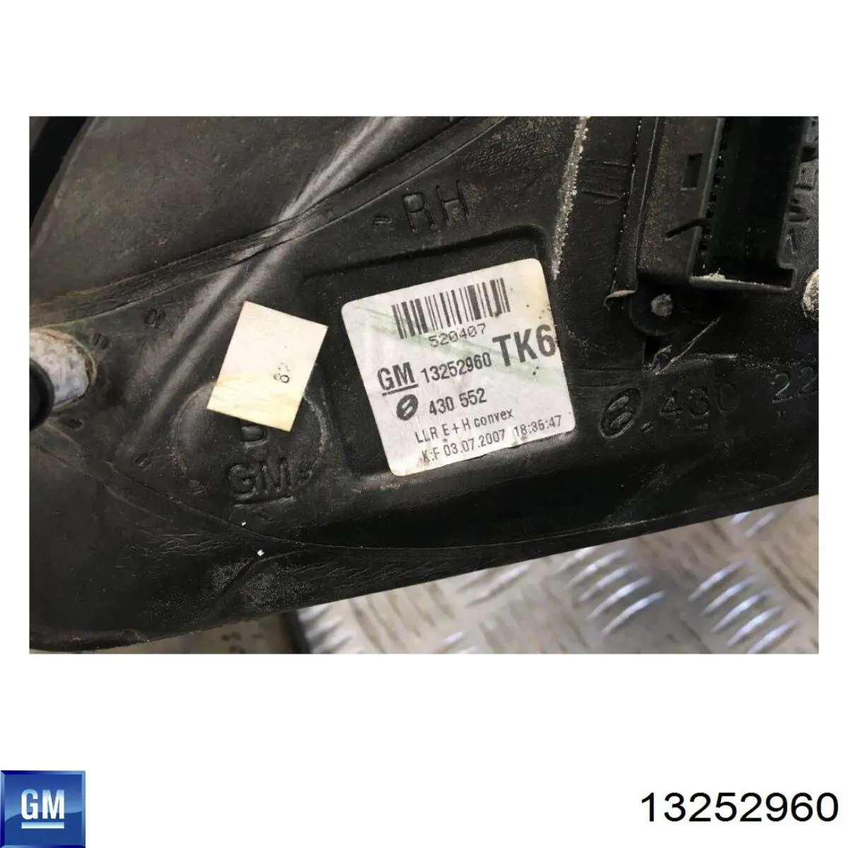 Compre 13252960 Opel 