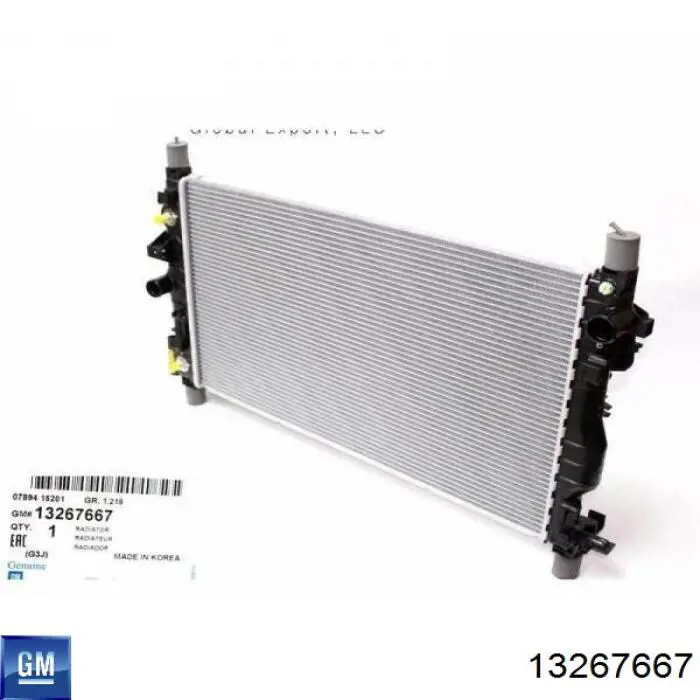 13267667 General Motors Radiador de esfriamento de motor