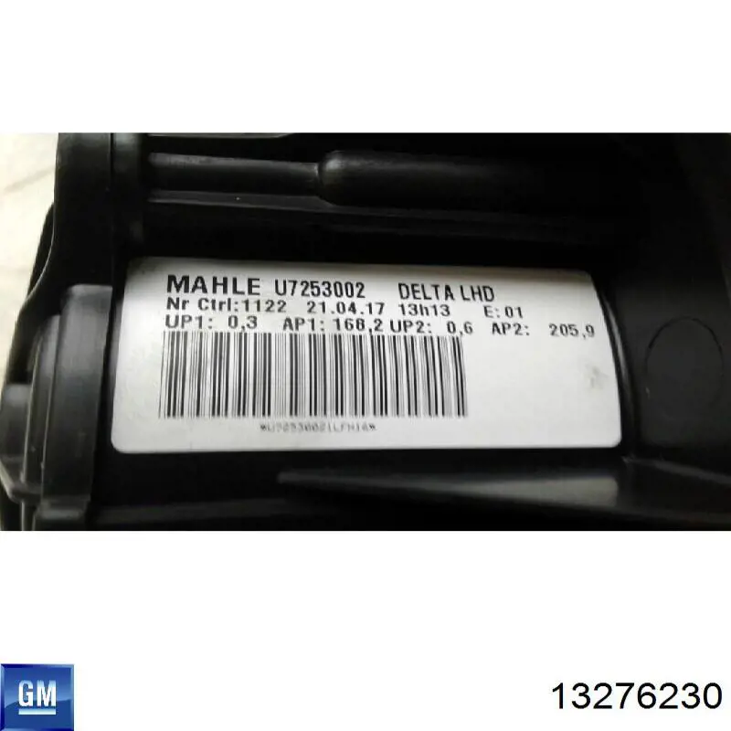 Motor de ventilador de forno (de aquecedor de salão) General Motors 13276230 preço, a partir de 61,08 USD