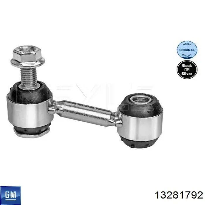 Compre 13281792 General Motors Montante de estabilizador traseiro