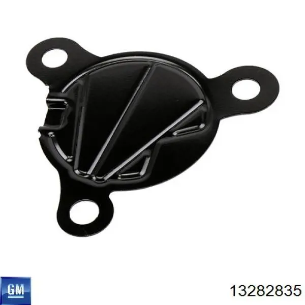 13282835 General Motors Tampa de suporte do amortecedor dianteiro