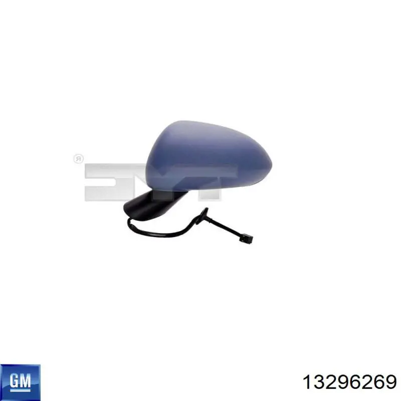 Elemento espelhado do espelho de retrovisão esquerdo 13296269 General Motors