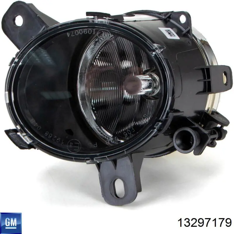 Cabo (pedal) de abertura do fecho da porta traseira General Motors 13297180 preço, a partir de 7,52 USD