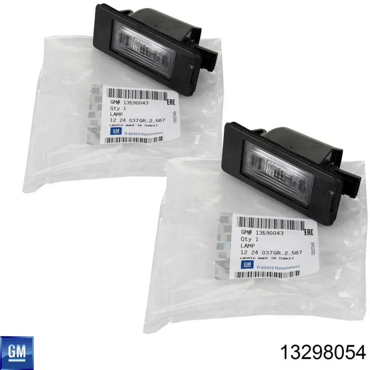 Botão de acionamento do fecho de tampa de porta-malas (de 3ª/5ª porta (de tampa de alcapão) General Motors 13298054 preço, a partir de 21,92 USD