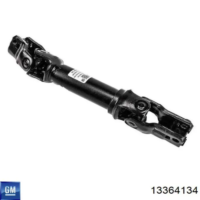 Veio da coluna de direção inferior General Motors 39084235 preço, a partir de 97,05 USD