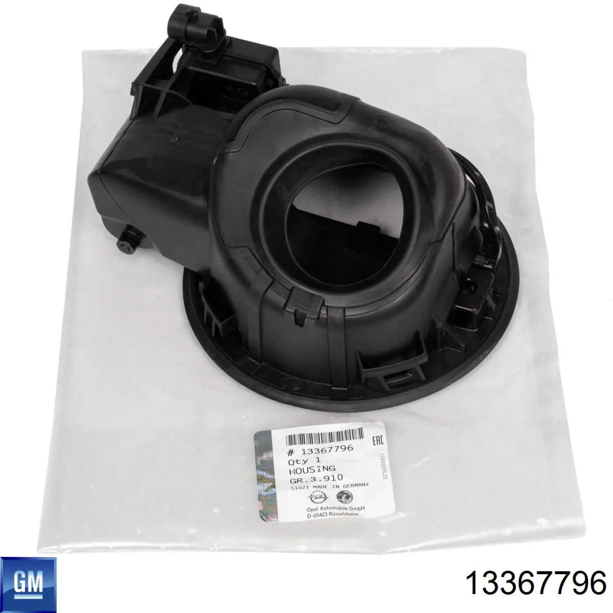 Tampa (tampão) do tanque de combustível General Motors 13367796 preço, a partir de 72,63 USD