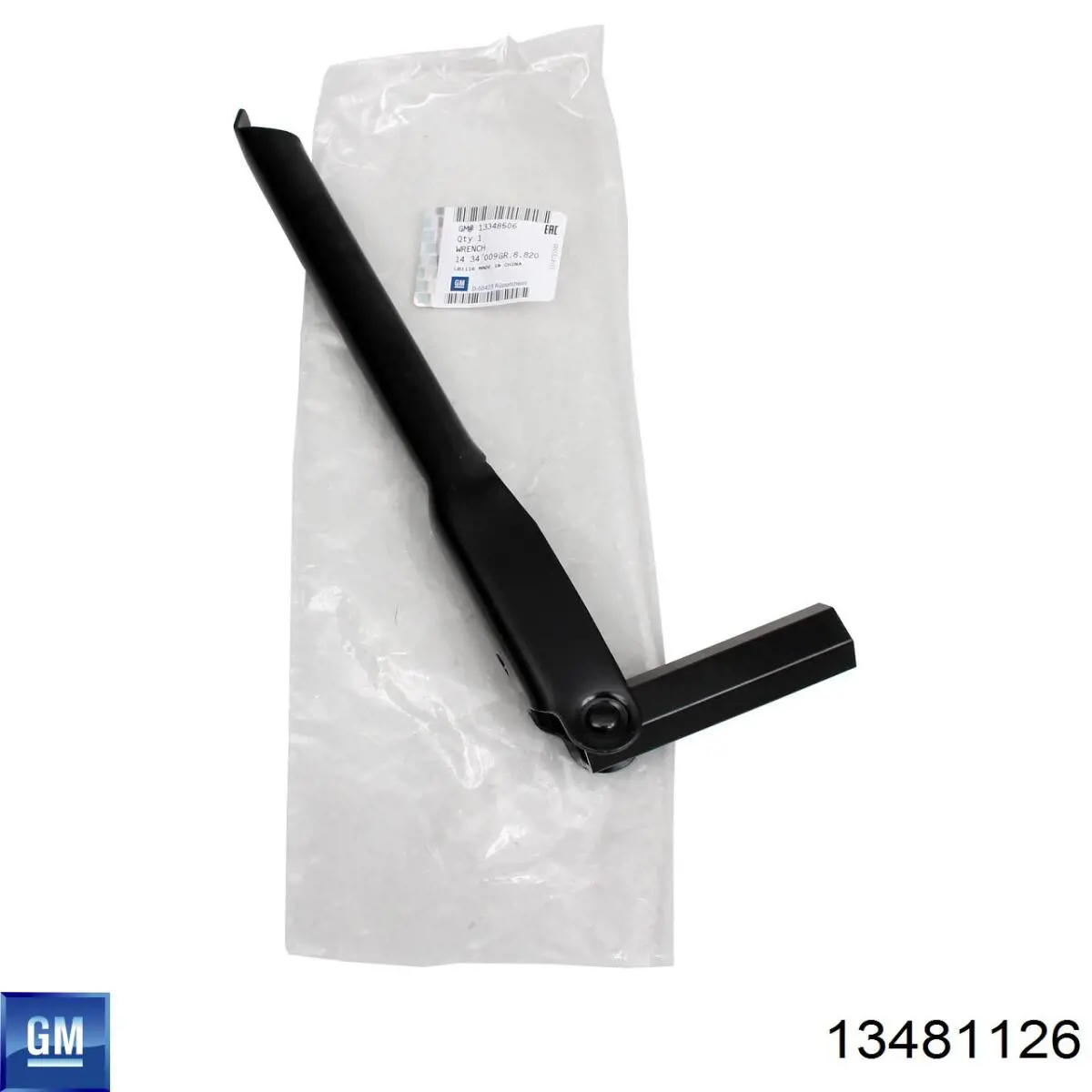 Tapetes dianteiros + traseiros, kit Opel Mokka preço, a partir de 51,93 USD