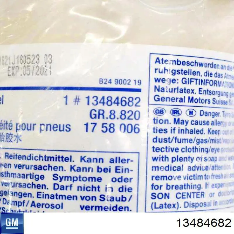 1758006 Opel 