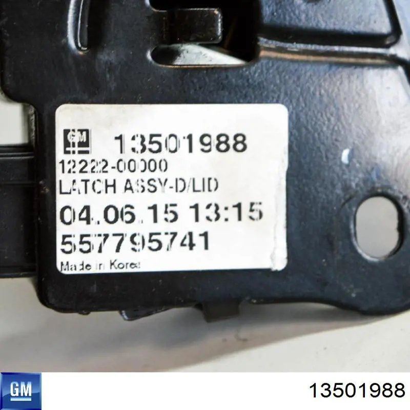 Fecho de tampa de porta-malas (de 3ª/5ª porta traseira) Opel 13513995 preço, a partir de 68,06 USD