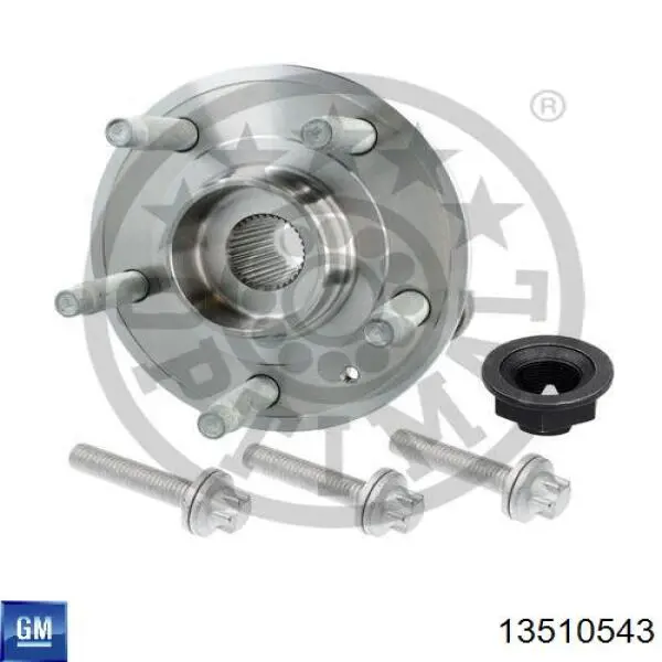 IJ123177 Iljin Cubo dianteiro