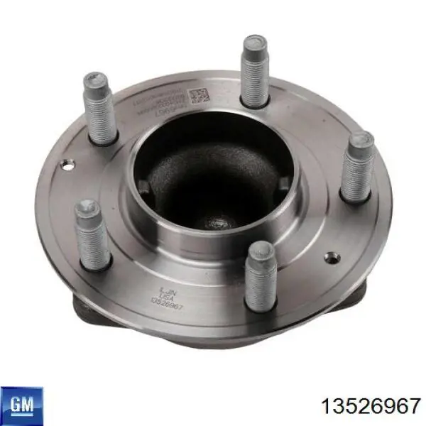 Cubo traseiro Optimal 252372 preço, a partir de 116,70 USD