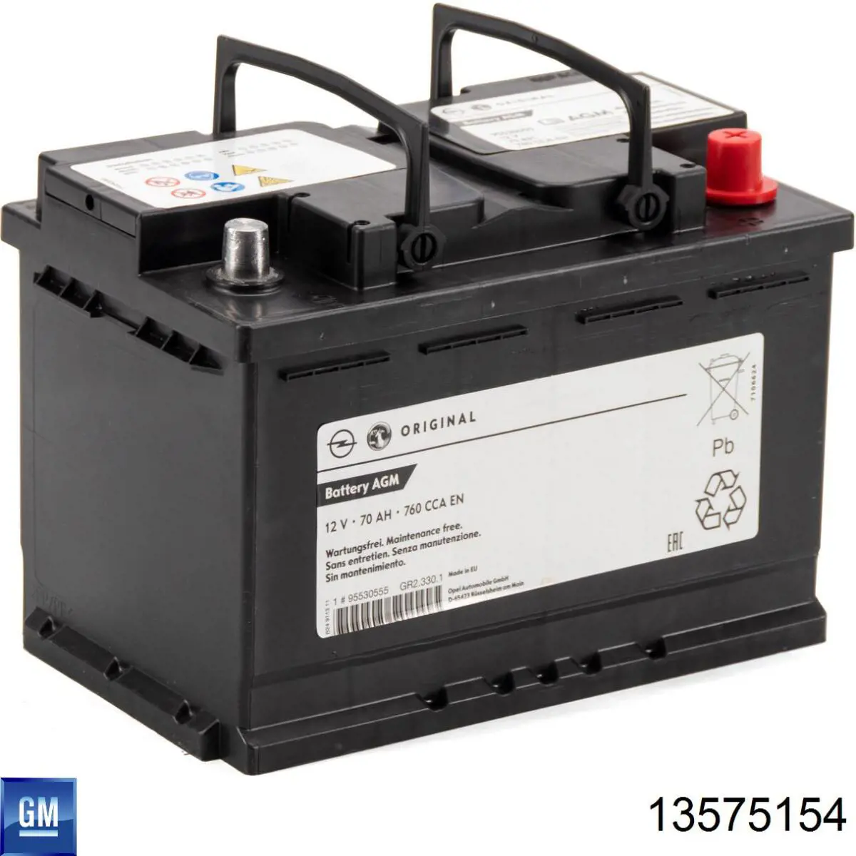 Compre 13575154 General Motors Bateria recarregável (PILHA)