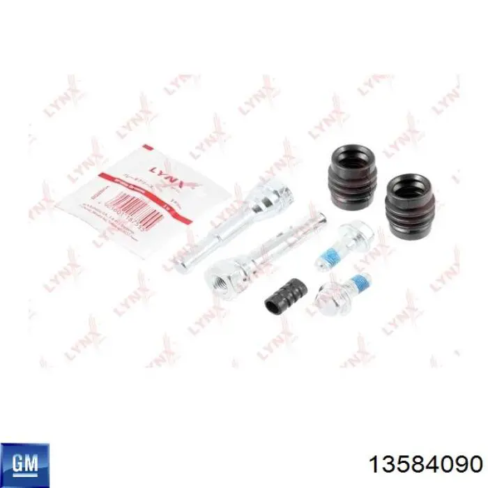 1605173 Opel Guia de suporte traseiro