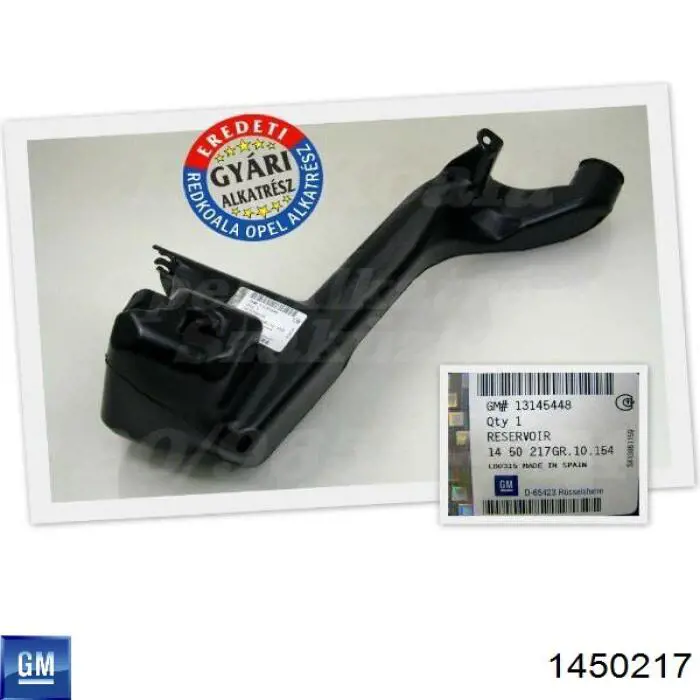 Tanque de fluido para lavador de vidro para Opel Zafira B A05