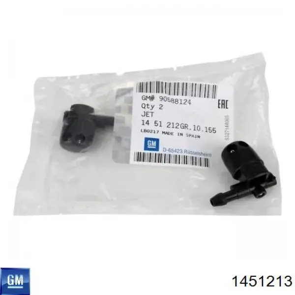 Compre 90588123 General Motors Injetor esquerdo de fluido para lavador de pára-brisas