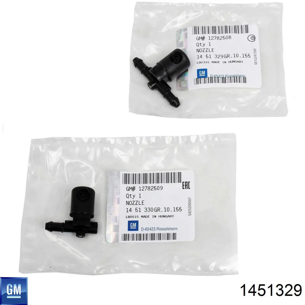 Injetor esquerdo de fluido para lavador de pára-brisas General Motors 1451329 preço, a partir de 4,46 USD