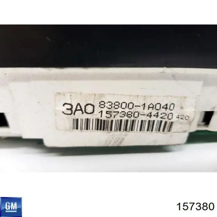 Compactador de tampa de porta-malas General Motors 157380 preço, a partir de 57,12 USD