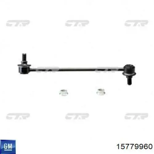 Montante esquerdo de estabilizador dianteiro General Motors 15779960 preço, a partir de 13,24 USD