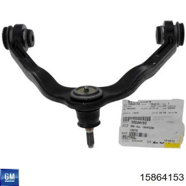 15864153 General Motors Braço oscilante superior esquerdo/direito de suspensão dianteira