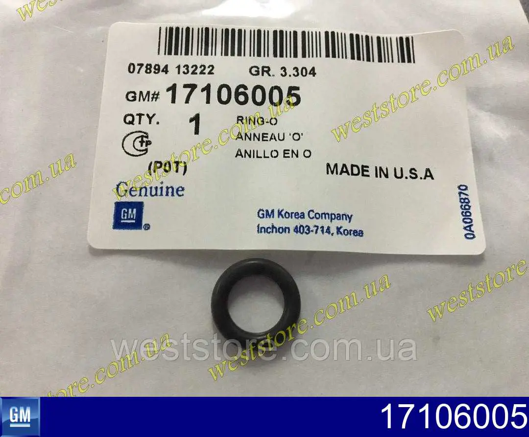 Anel (arruela) do injetor de ajuste Opel 5817556 preço, a partir de 3,53 USD