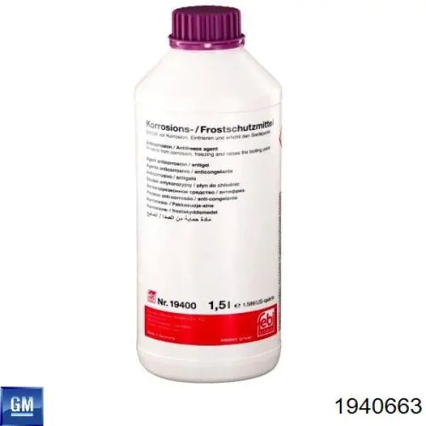 Compre 1940663 General Motors Fluido de esfriamento