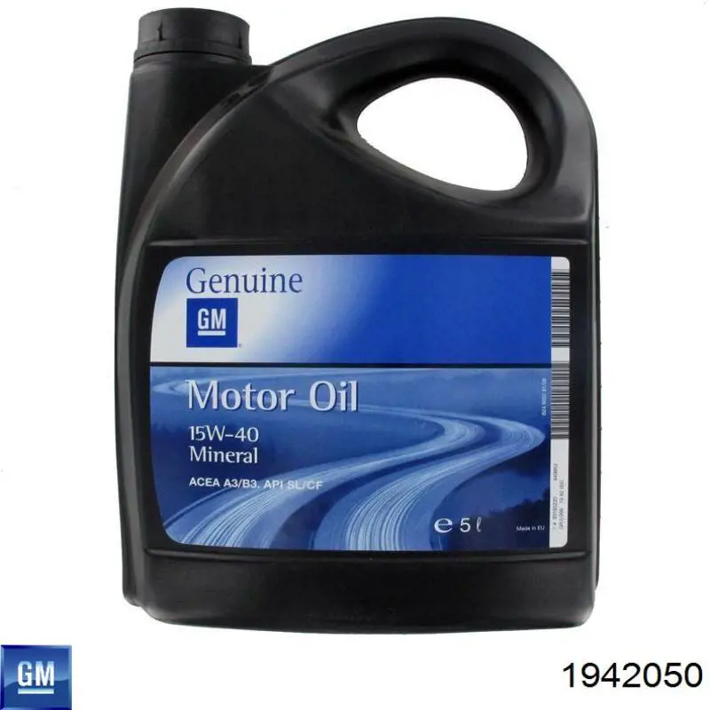 Compre 2571 Liqui Moly Óleo para motor