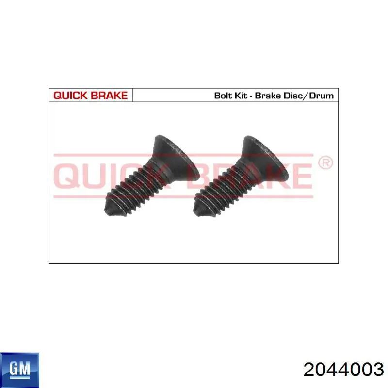  Opel 2044003 preço, a partir de 2,31 USD