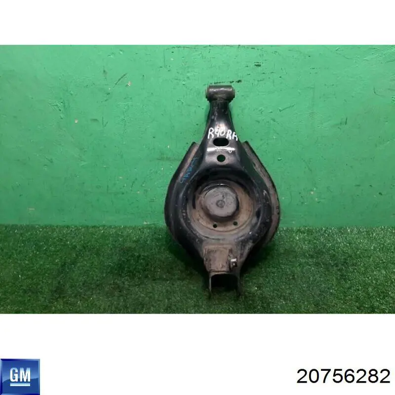 20756282 General Motors Braço oscilante inferior direito de suspensão traseira