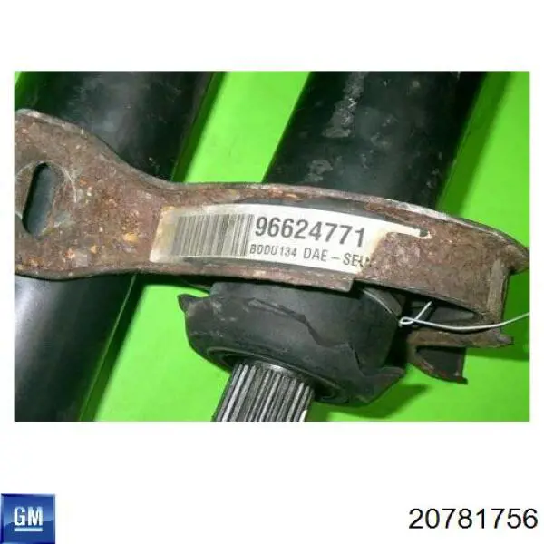 Compre 20781756 General Motors Junta universal traseira montada