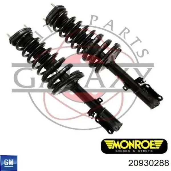 15949881 General Motors Compressor de bombeio pneumático (de amortecedores)