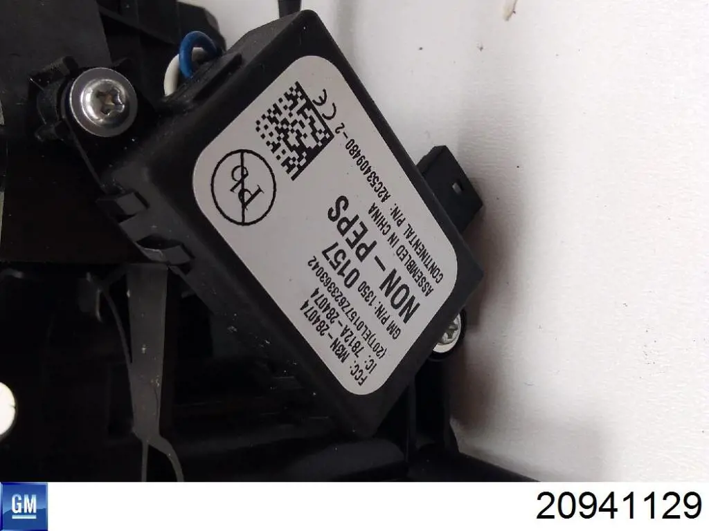 Comutador esquerdo instalado na coluna da direção General Motors 20941129 preço, a partir de 35,87 USD