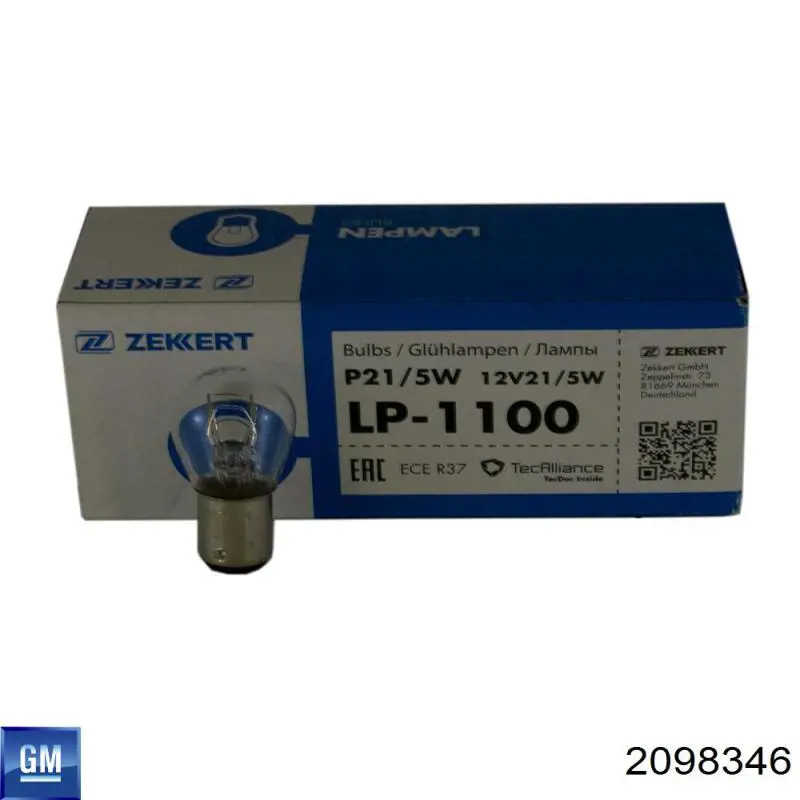 Compre 94535564 General Motors 