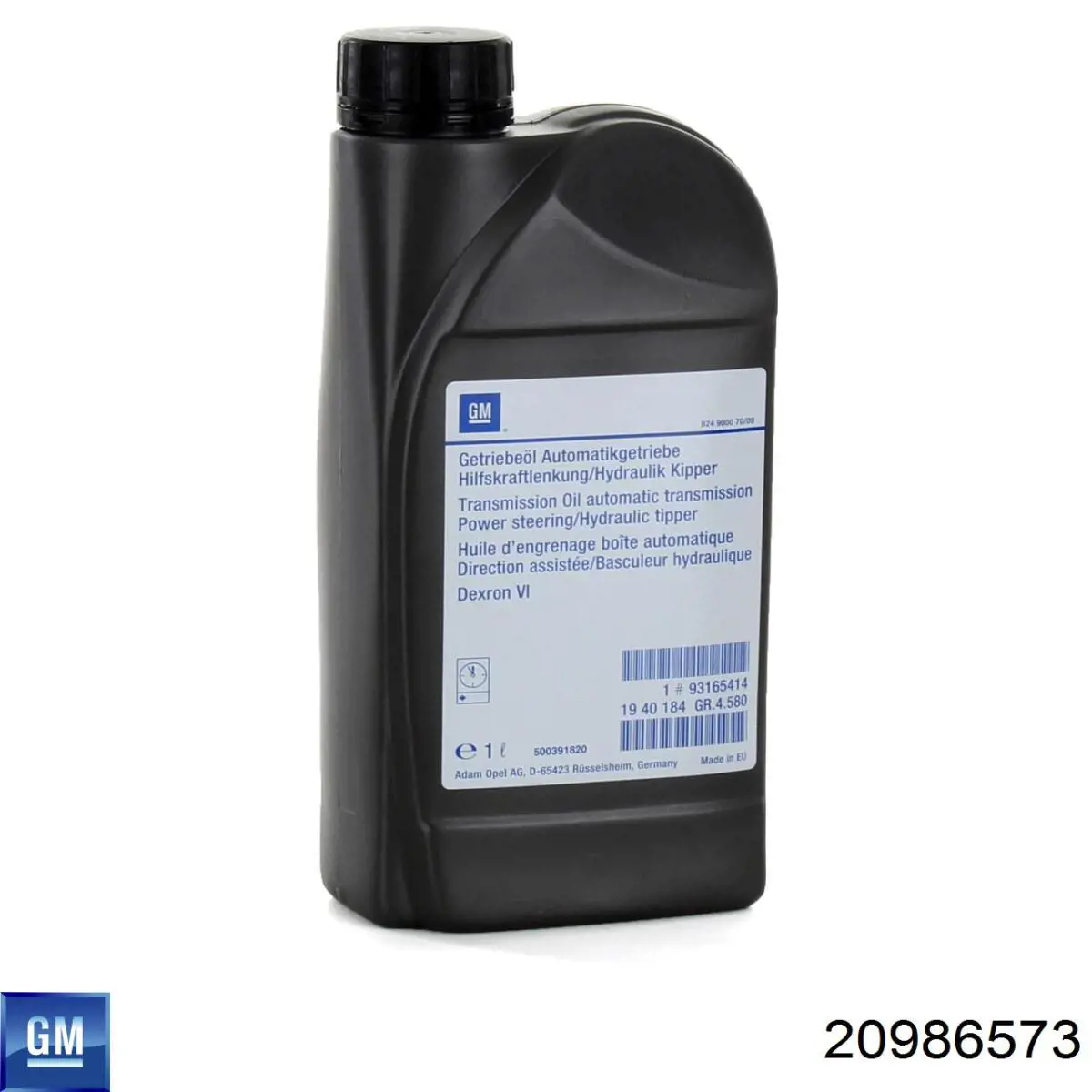 Compre 20986573 General Motors Filtro de redutor traseiro (de acoplamento Haldex)