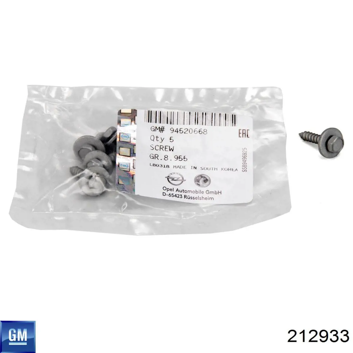 Compre C60370 Romix 