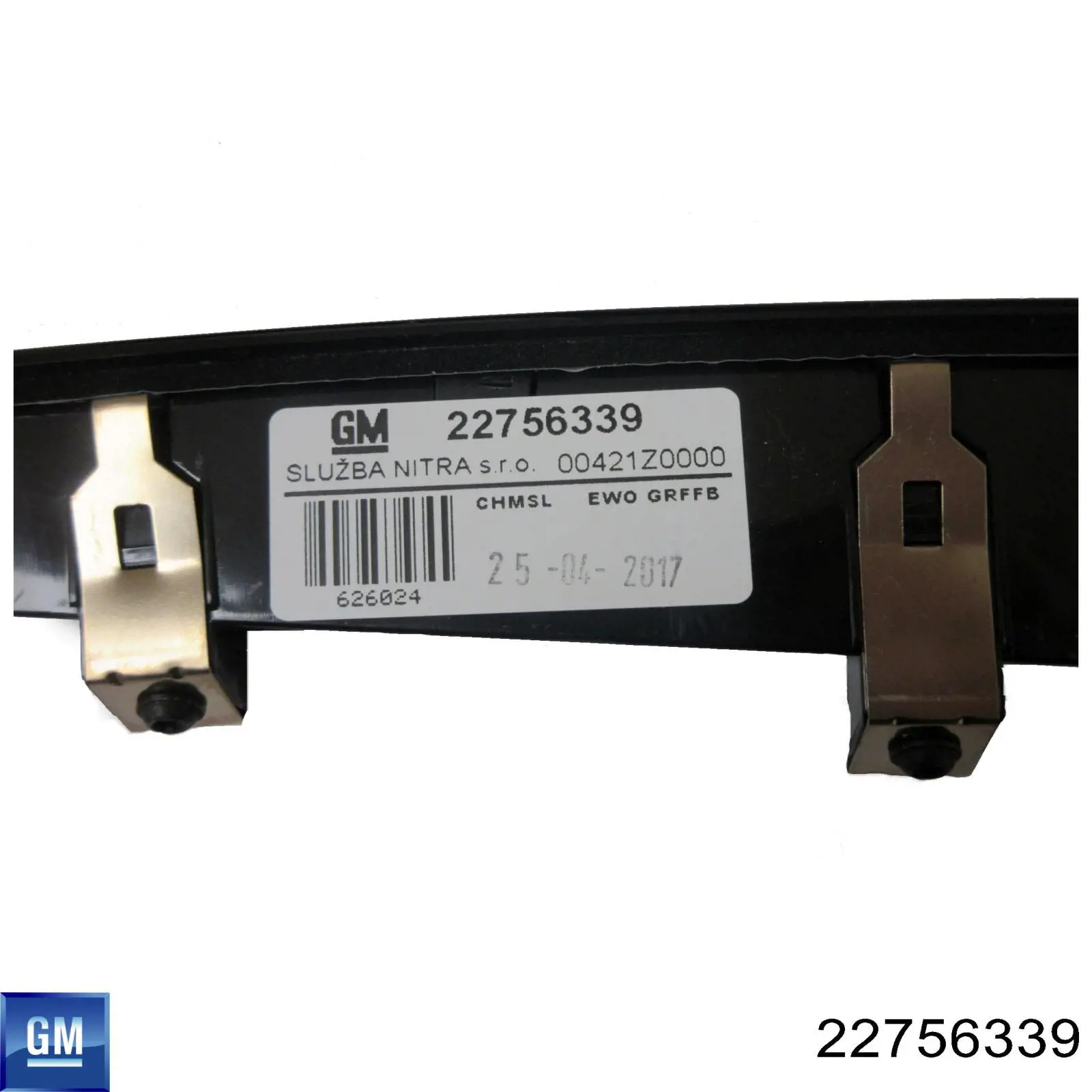 Sinal de parada traseiro adicional General Motors 22756339 preço, a partir de 76,62 USD