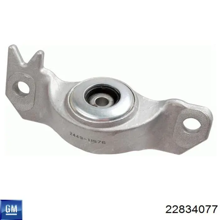 Suporte de amortecedor traseiro esquerdo General Motors 22834077 preço, a partir de 23,80 USD