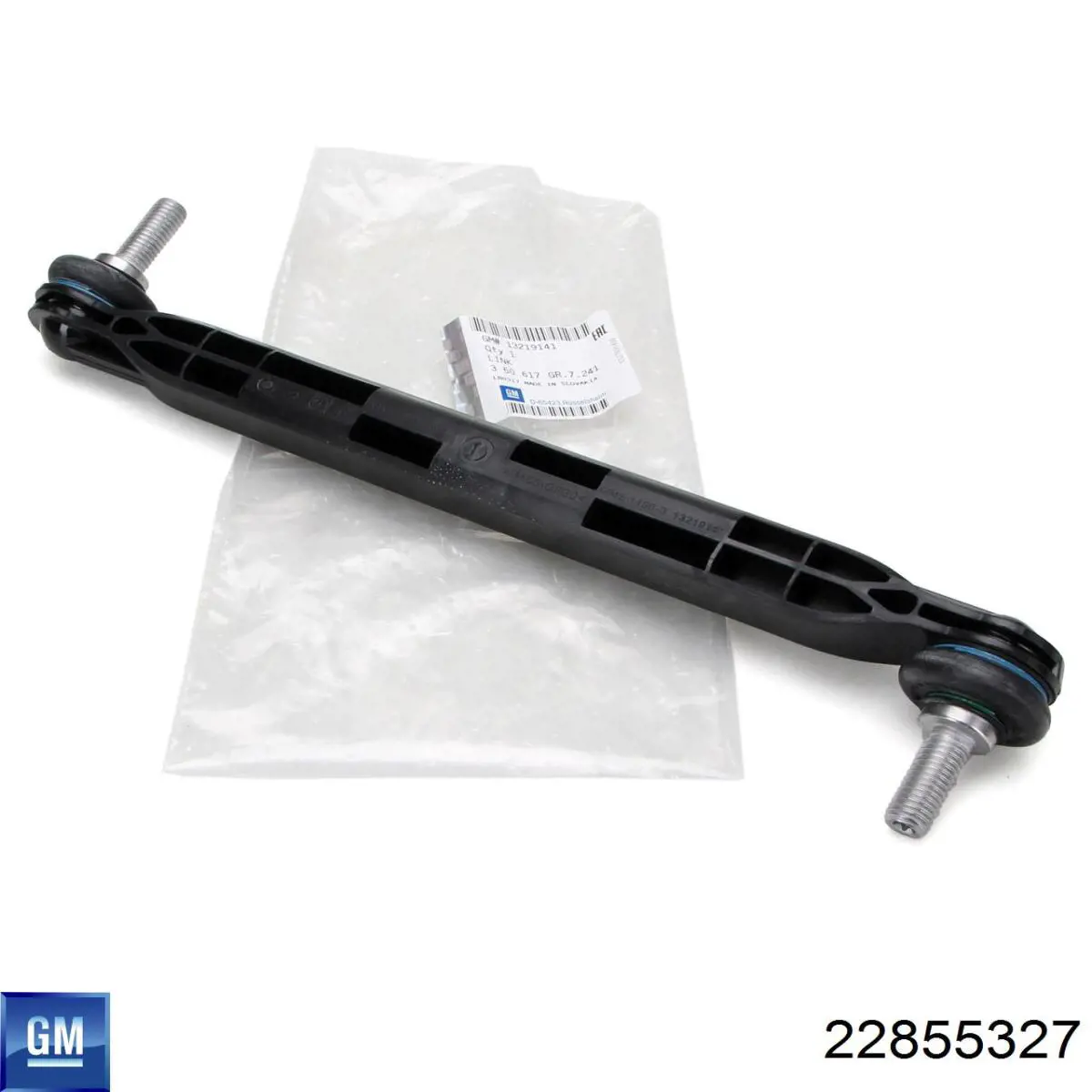 Compre 22855327 General Motors Mangueira da Direção hidrâulica assistida de pressão alta desde a bomba até a régua (do mecanismo)
