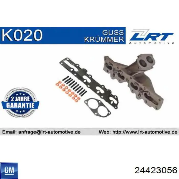 Tubo coletor de escape General Motors 24423056 preço, a partir de 62,54 USD