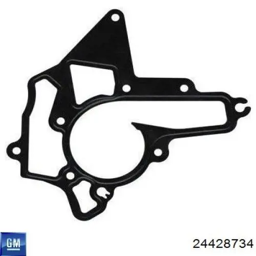 Compre 1334637 Opel Vedante de bomba de água