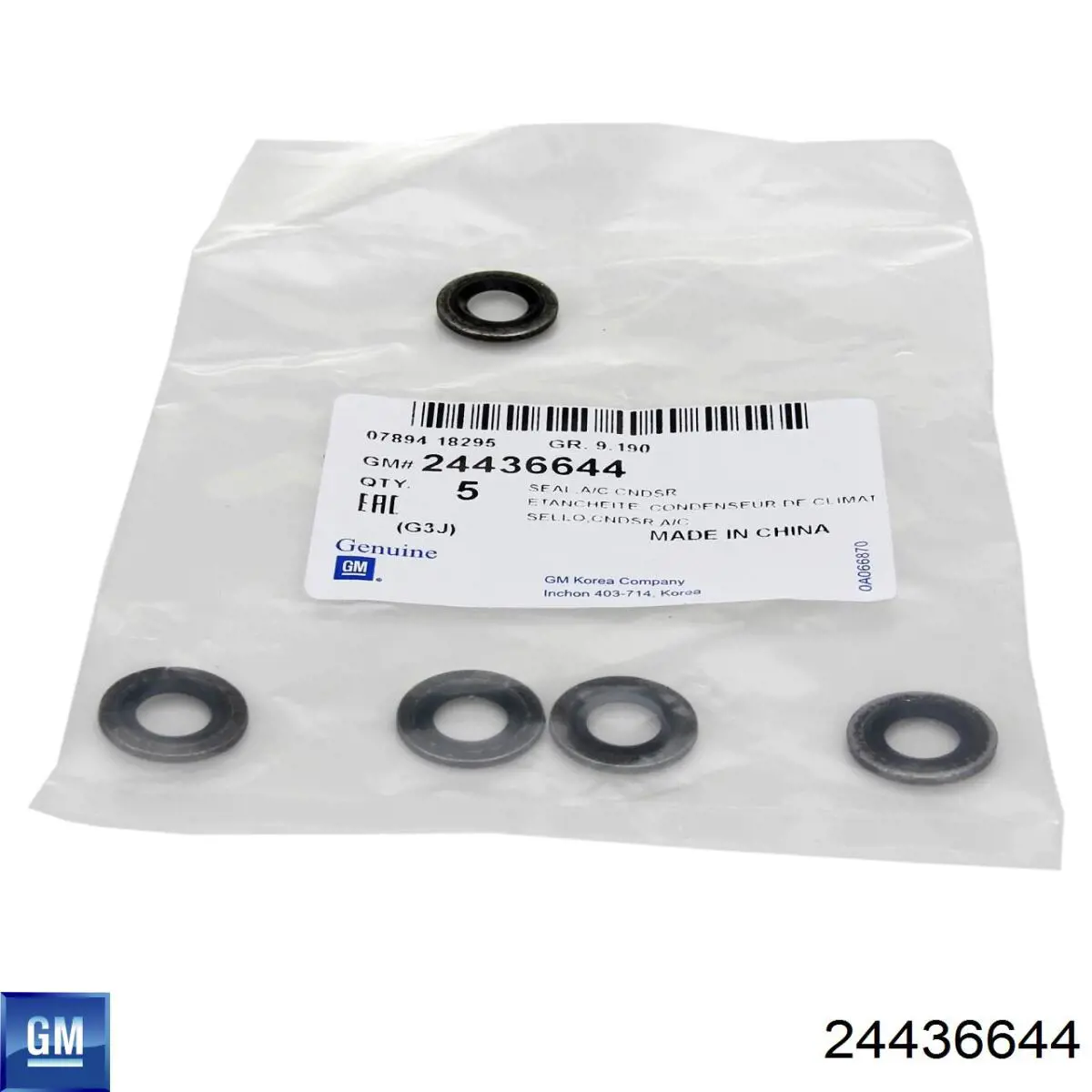 Compre 6850713 General Motors Vedante anular de mangueira do compressor de injeção