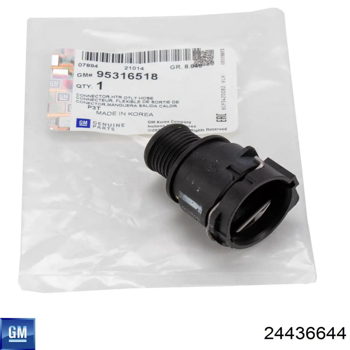 Vedante anular de mangueira do compressor de injeção General Motors 24436644 preço, a partir de 14,74 USD