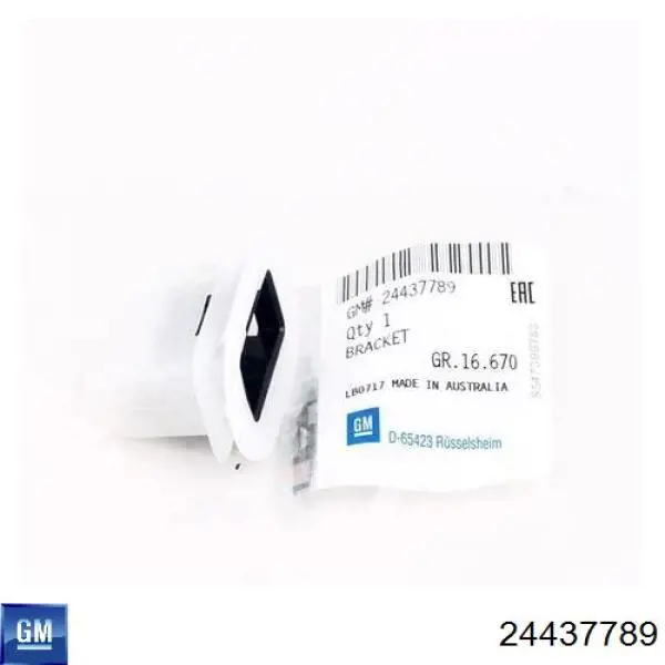 YQ00223480 Opel Fixador de assento traseiro